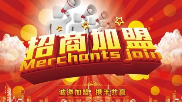 304不銹鋼管代理加盟品牌需要看哪些要點(diǎn)？