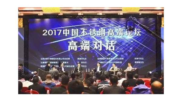 (集團動態(tài))三喜臨門，泰裕達，雙興，泰信再添榮譽