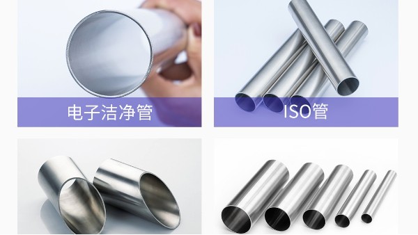 展會(huì)預(yù)告 | 雙興集團(tuán)邀您一起參與，第65屆全國(guó)制藥機(jī)械博覽會(huì)