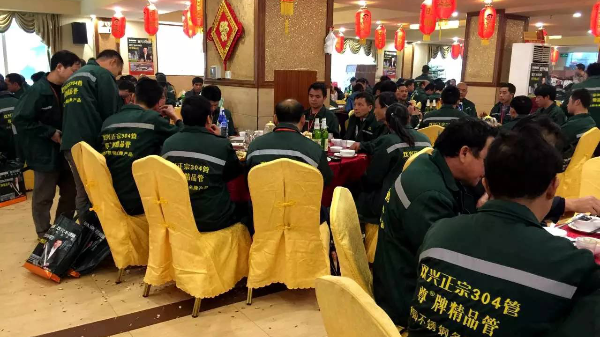 雙興不銹鋼管品牌推廣會(huì)“春雷”拉開序幕！